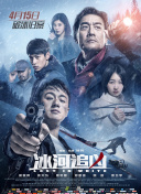 《曼娜艳荡性史》播放最新版下载-《曼娜艳荡性史》播放v16.31.45安卓版下载-2265安卓网